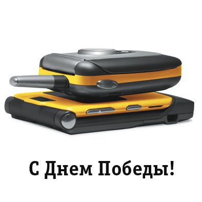 танк