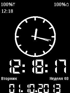 cClock S60 3