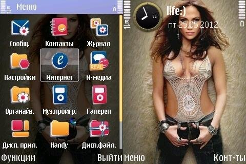 Jennifer Lopez by Sherzaman