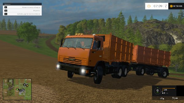 kamaz 45143