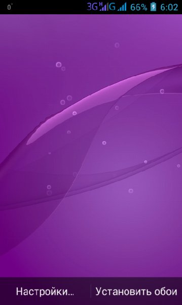Xperia.Z3.v.1.0.0.b.1.MOD.NO.ADS