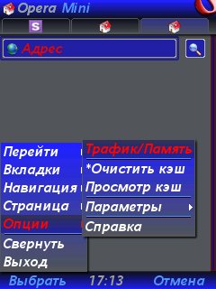 спорт мастер