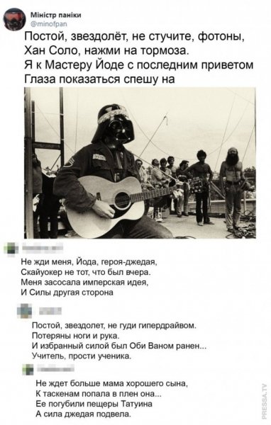 file_102417663