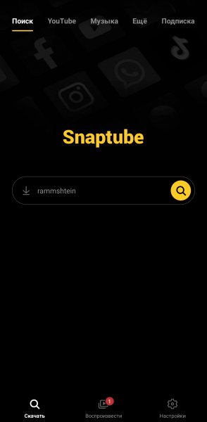 Snaptube-7.65.1.76501601-3b6r309046