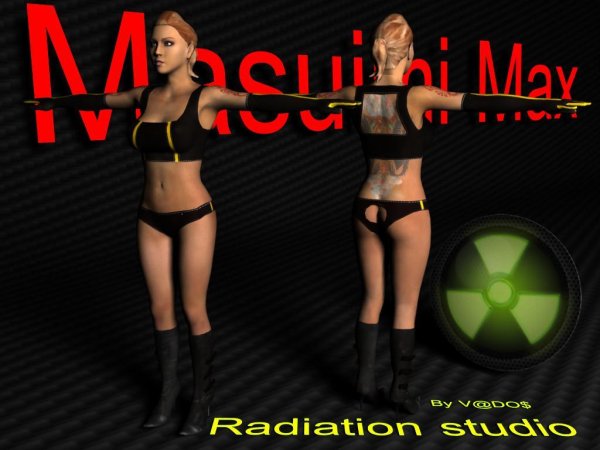 Masuimi max