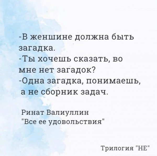 file_95660904