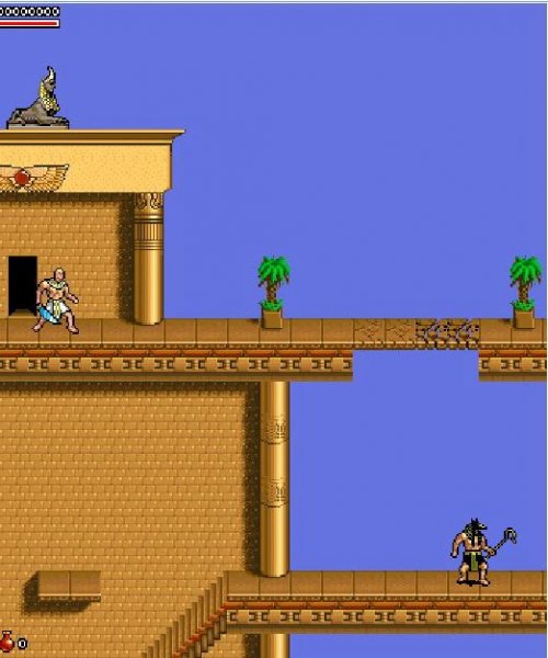 Prince of Egypt