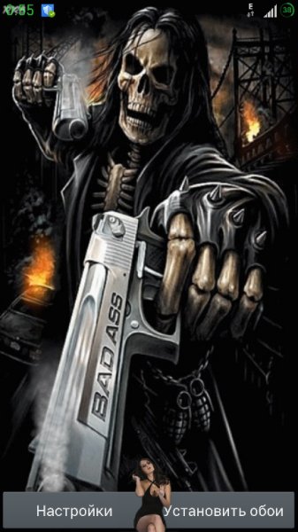 gunfiregrimreaper