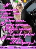 YA smirilas.....