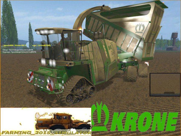 Krone Big X 650 Cargo Beastpack v3