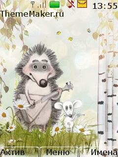 theme (3)