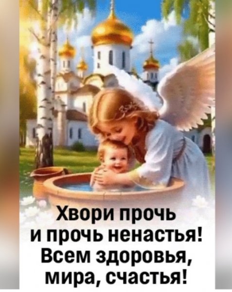 IMG 20260409 172738