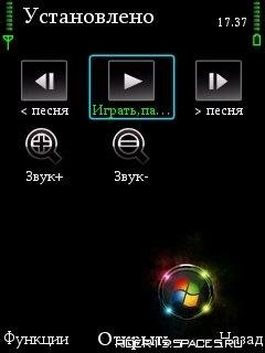 Чёрно-серые иконки