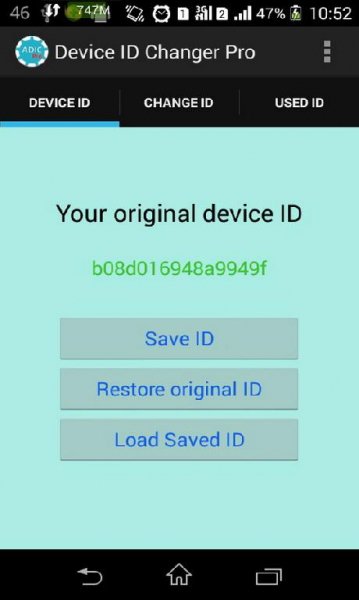Device ID Changer Pro v3.1.Rus
