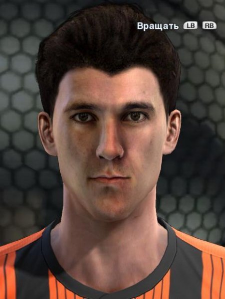 ferreyra