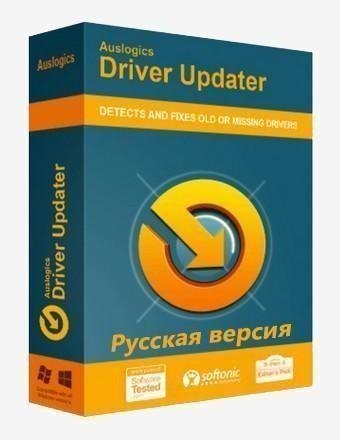 AuslogicsDriverUpdaterRUSv1.9.0