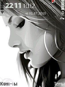 things-girl-by-smart