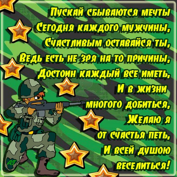file_76664768