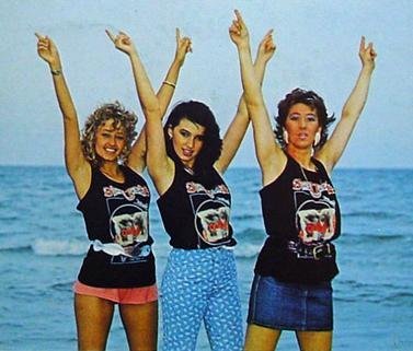 Cruisin' Gang - Affair A Gogo (Medley)