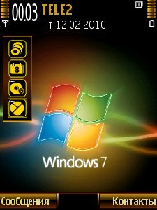 windows7 2