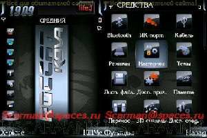 Roccat Kova