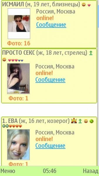 mobi