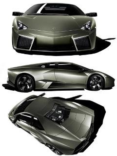 Lamborghini car