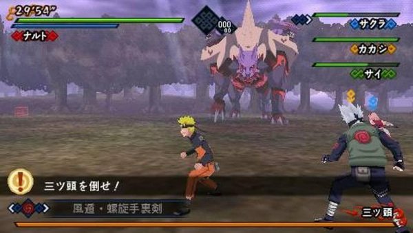 Naruto Shippuden: Kizuna Drive