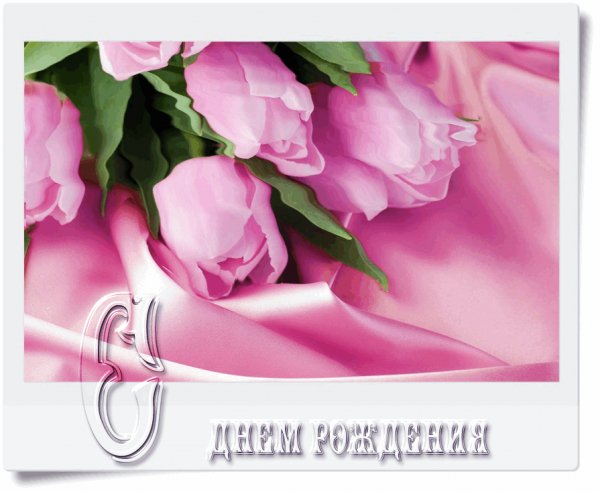 file_76462346