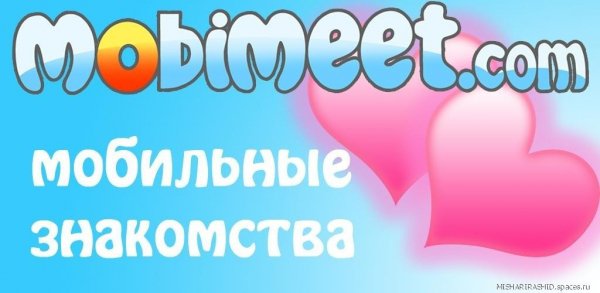 new mobimeet