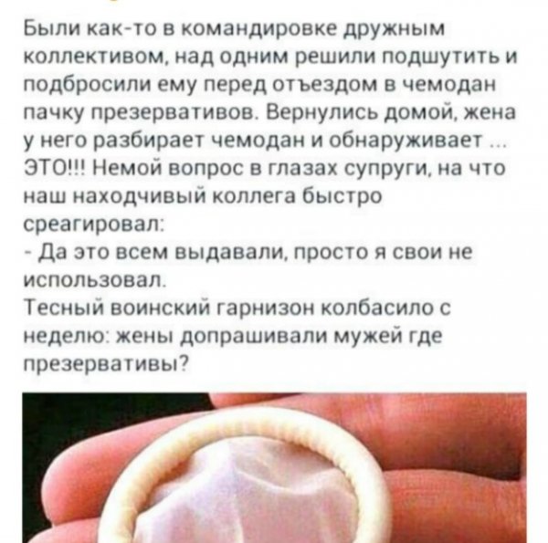 file_102821269