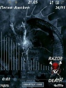 Black Dragon