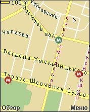 Kiev