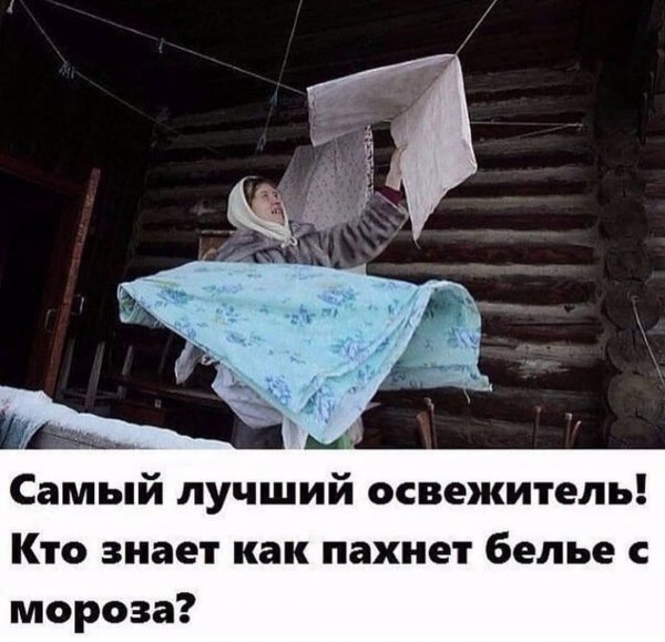 IMG 20201103 085615