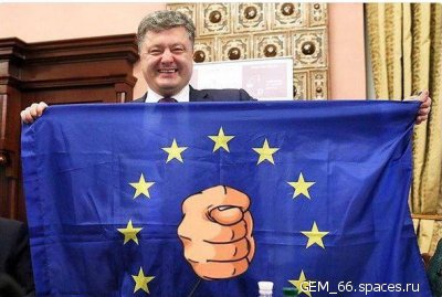 Вот вам майдауны