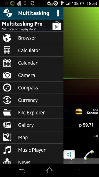 Multitasking 1.10