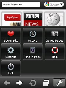 Opera Mini 5 beta