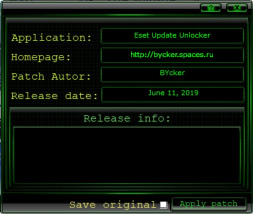 Eset Update Unlocker