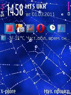 spiders-blue-by-evg13