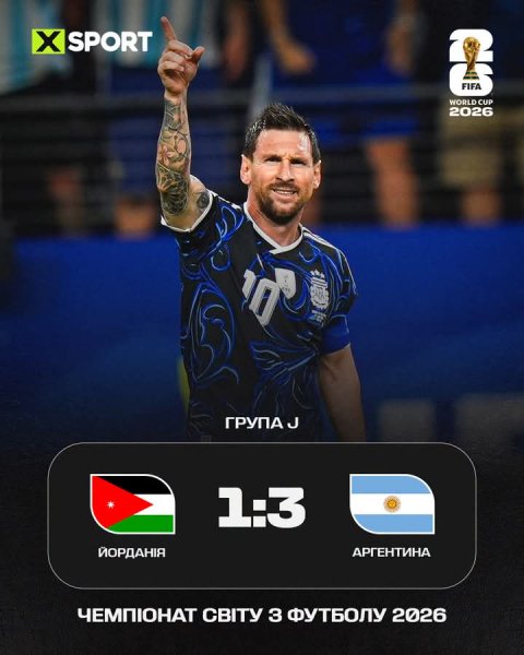 FB IMG 1782619595164