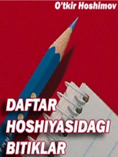 Daftar hoshiyasidagi bitiklar
