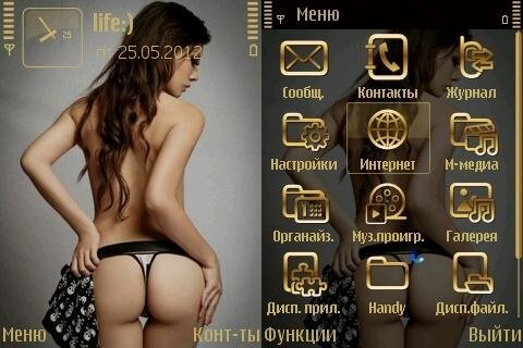 Goldеn Lаdy Onе by Shеrzаmаn