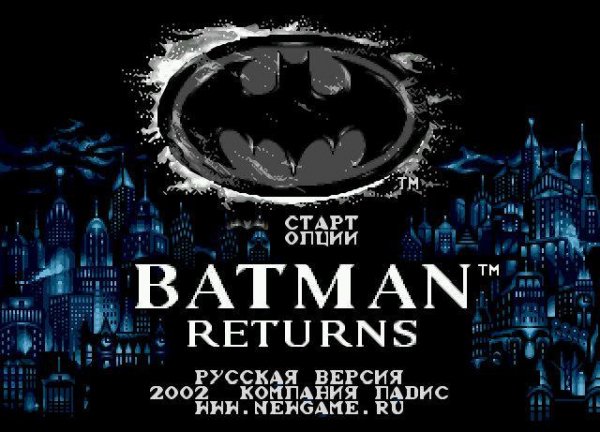 Batman-Returns-TRus Pirates