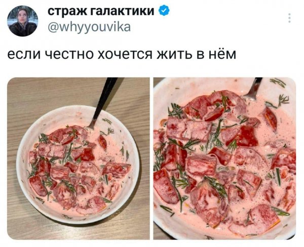 IMG 20251203 014008 426