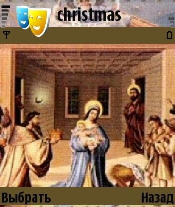 christmas p7jl5xof