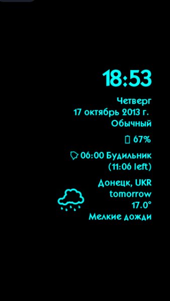 qooSaver v.1.04(0)
