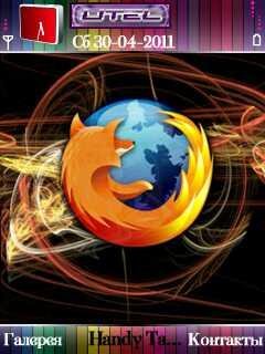 stylish-firefox-97640