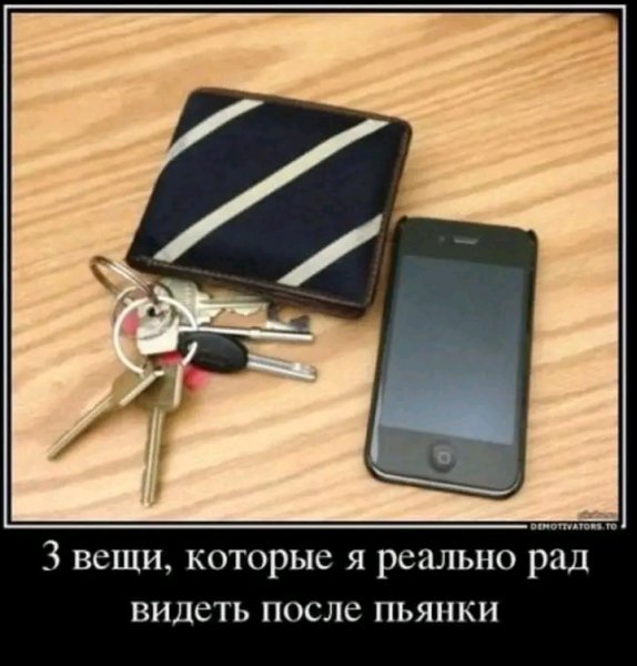 file_103372672