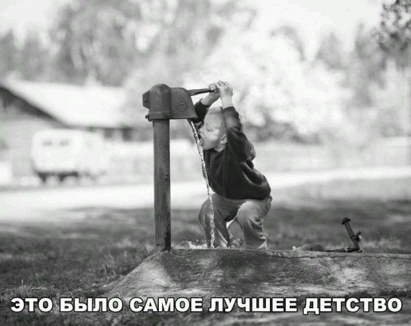 ПРИКОЛЫ