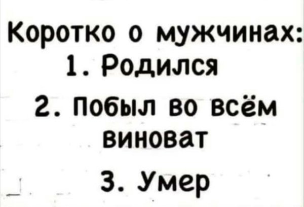 file_101823788
